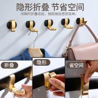 uploads/erp/collection/images/Home Garden/YiuQing/XU0628588/img_b/XU0628588_img_b_3